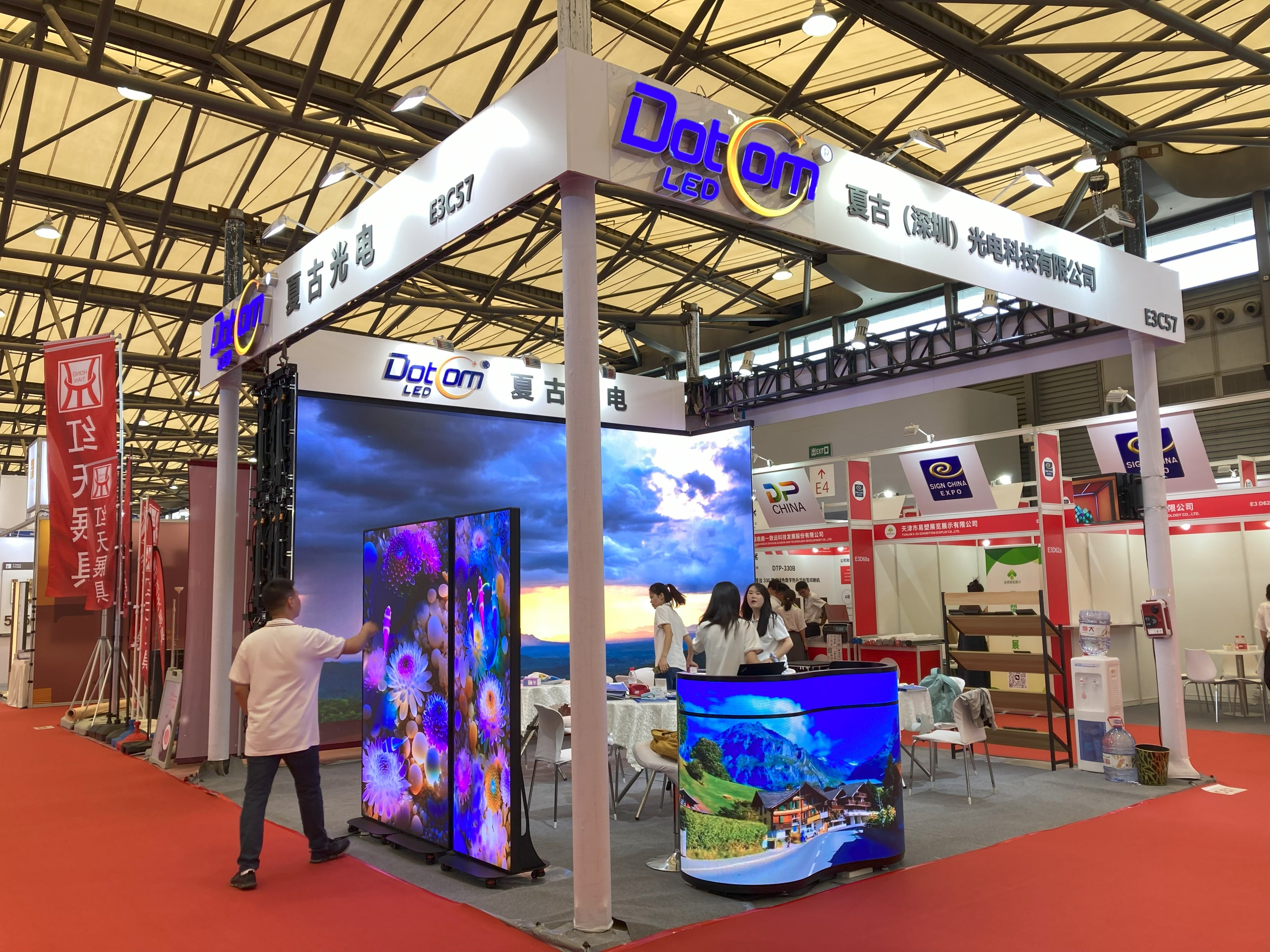 Outdoor Rental LED Screen P3.91 | S Series RGB Display - Events & Concerts