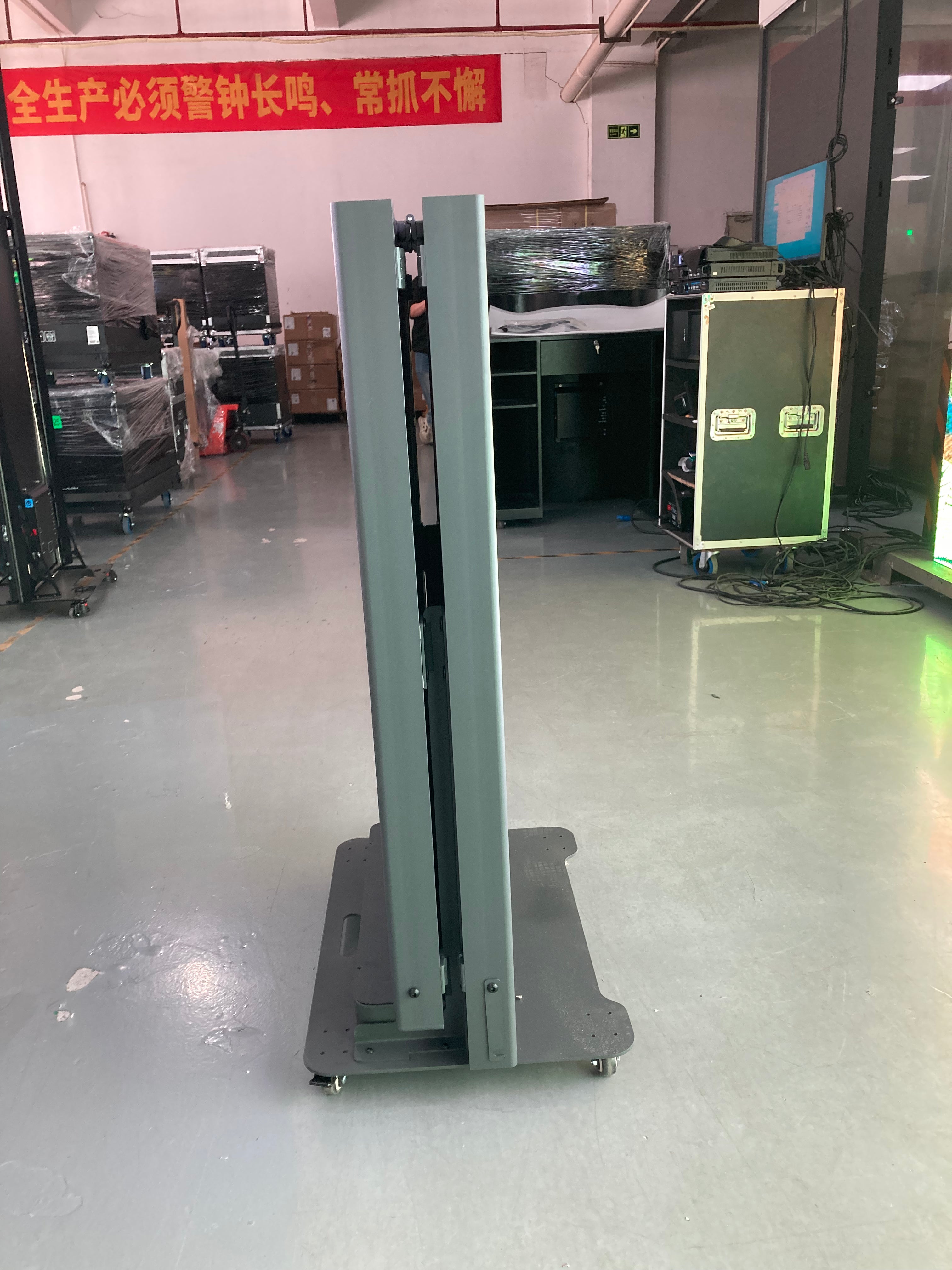 Foldable LED Poster Screen | P1.53 P1.86 P2.0 P2.5 | 640×1920mm